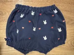 ミキハウス ウサギ刺繍 パンツ 80