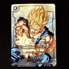 ドラゴンボール 孫悟飯:青年期 UC☆ SB02-026 - メルカリ