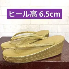 Item thumbnail for item 0d946516-079b-463d-9998-f4e919e17043