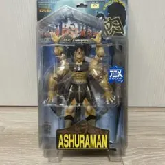 2026年最新】アシュラマン 浪漫堂の人気アイテム - メルカリ
