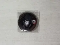 鬼滅の刃　ufotable　ダイニング　缶バッジ　お楽しみくじ 冨岡義勇