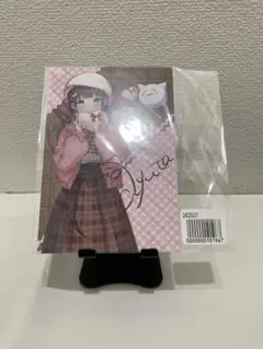 2025年最新】nayuta サインの人気アイテム - メルカリ