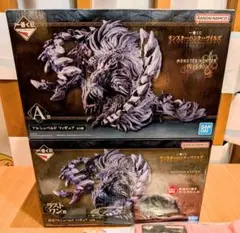 モンスターハンターワイルズ1番くじ A賞 ラストワン賞 セット