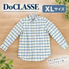 DoCLASSE ワイシャツ 長袖 メンズ XLサイズ カジュアル ビジネス