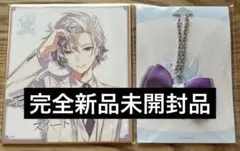 にじさんじ　不破湊　WhiteDay Gift