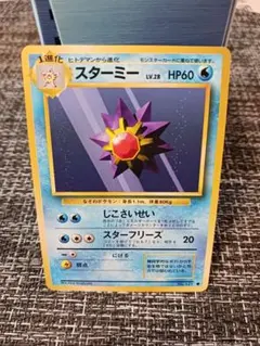 2026年最新】シリーズ：ポケットモンスターカードゲーム ポケモン
