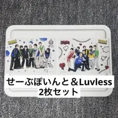2026年最新】セーブポイントの人気アイテム - メルカリ