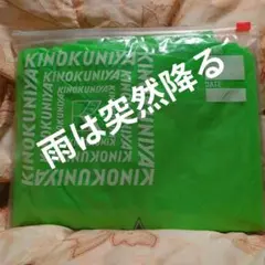 Item thumbnail for item 7f6c4aa8-1db9-41b6-9a95-2fc97883cd60