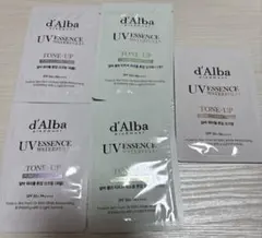ダルバ トーンアップサンクリーム サンプル 5点