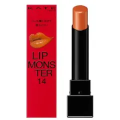 Web限定色 KATE ケイト リップモンスター / 14 憧れの日光浴 口紅