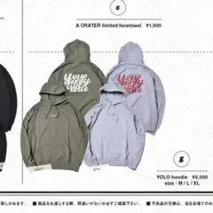 2025年最新】ハルカミライ パーカーの人気アイテム - メルカリ