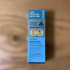 VT リードルショット エッセンス 各2ml×6包