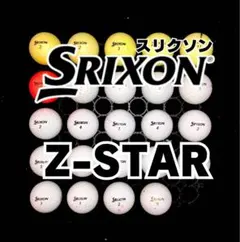 srixon z-star