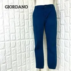 GIORDANO カジュアルパンツ ウエストゴム ブルー 青 シンプル 洗えるSのサムネイル