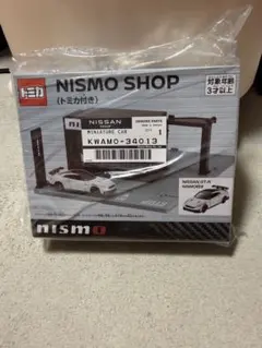 トミカタウン　ニスモショップ　NISMO SHOP ニスモフェスティバル限定
