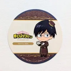 ヒロアカ　飯田くん　コースター　アニカフェ