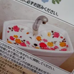 Item thumbnail for item 63feca45-722c-42b8-8b91-13c0f7273e7c