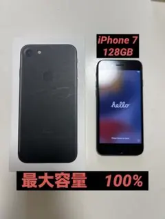 Apple iPhone 7 32GB ブラック MNCE2J/A 美品 - メルカリ