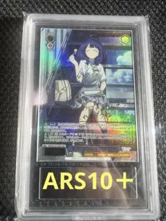 2026年最新】八奈見杏菜 カードの人気アイテム - メルカリ