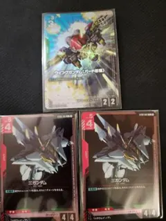 2026年最新】ガンダムカードゲーム パラレル ウイングの人気アイテム