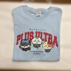ちいかわ ヒロアカ 僕のヒーローアカデミア コラボ Tシャツ Lサイズ