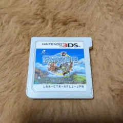 ファンタジーライフ 3DS ソフト
