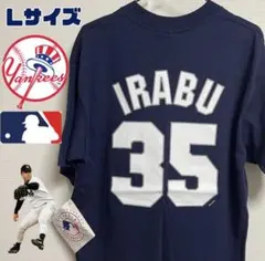 2025年最新】伊良部 ユニフォームの人気アイテム - メルカリ