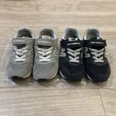 new balance キッズスニーカー 2色セット