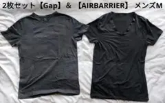 2枚セット【Gap】＆ 【AIRBARRIER】 メンズМ ブラック Tシャツのサムネイル