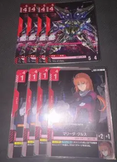 ガンダムカードゲーム マリーダ・クルス パラレル クシャトリヤ LR 2点