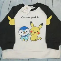 【新品タグ付】monpoke モンポケ ピカチュウ 長袖トレーナー トップス