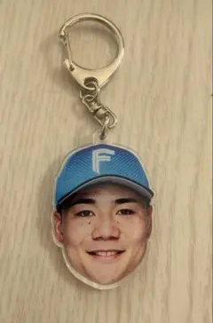 清宮幸太郎　キーホルダー