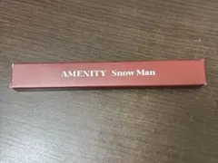 SnowMan AMENITY 箸
