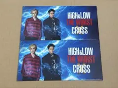 HIGH ＆ LOW THE WORST X 入場者特典
