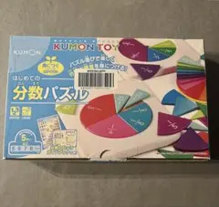 ジグソーパズル 知育玩具