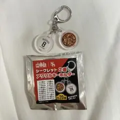 ソフトバンクホークス　牧原大成 桝本 シークレット2連アクリルキーホルダー