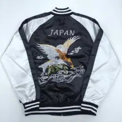 新品タグ付き　黒　鷲刺繍　和柄　スカジャン　3Lサイズ