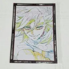 鬼滅の刃 ufotable　ダイニング　おすそ分け　ポストカード　童磨