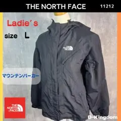 ノースフェイス　ブラック マウンテンパーカー　Lサイズ　212