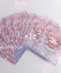 からぴち のあ ヴァイス Game world まとめ売り - メルカリ