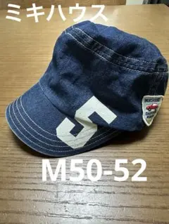 デニムキャップ 帽子