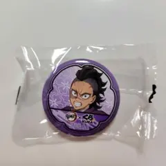 くら寿司 鬼滅の刃 ビッくらポン 缶バッジ　不死川玄弥