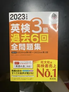 Item thumbnail for item 793320bf-ea70-4dca-8338-03134440afc2