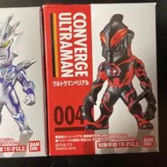 CONVERGE ULTRAMAN フィギュアセット 4種
