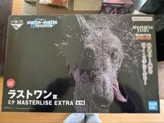 一番くじ　ハンターハンター　ラストワン賞　ミケ