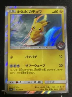 core's様 リクエスト 2点 まとめ商品