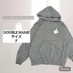 【ダブルネーム】オーバーサイズパーカー/フード付き/ミッキー刺繍/ディズニー/F
