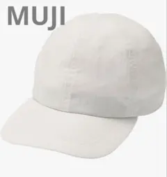 【無印良品】MUJI ムジ　風を通すちいさくまとまるキャップ　帽子のサムネイル