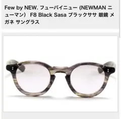 m*l様 w*u様 999.9 feelsun サングラス F-16NP - メルカリ