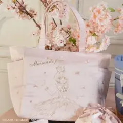 ☆知世ちゃんと紫陽花の下でポーチセット - メルカリ